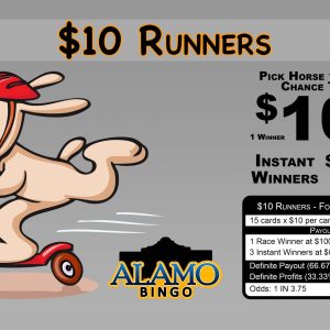 ALAMO: $10 Runners (15ct)