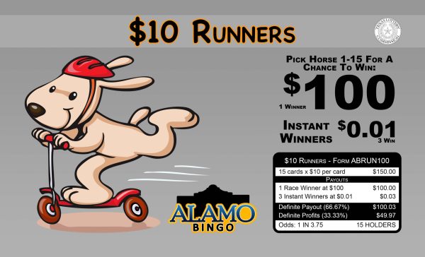 ALAMO: $10 Runners (15ct)