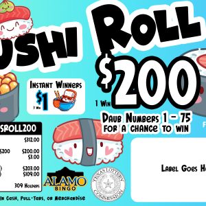 ALAMO: Sushi Roll $200 (312ct)
