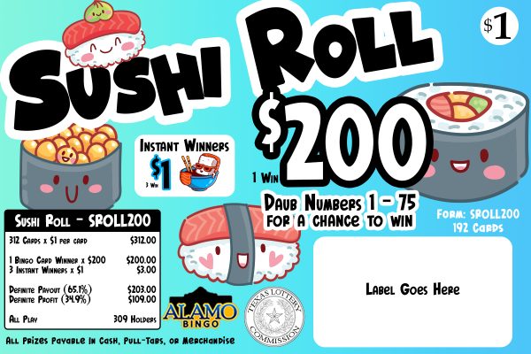 ALAMO: Sushi Roll $200 (312ct)