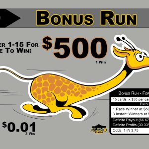 ALAMO: $50 Bonus Run (15 Ct)