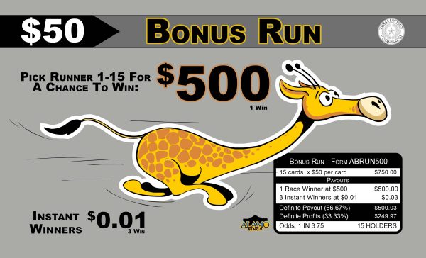 ALAMO: $50 Bonus Run (15 Ct)