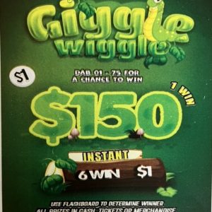 NOVA: GIGGLE WIGGLE (240CT)