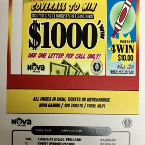 NOVA: PUPPY LETTERS (160ct)