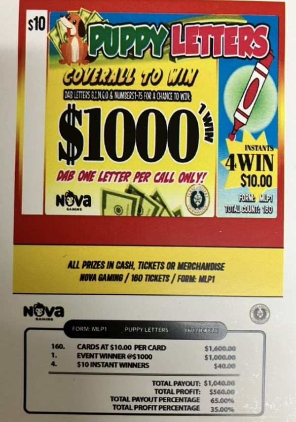 NOVA: PUPPY LETTERS (160ct)