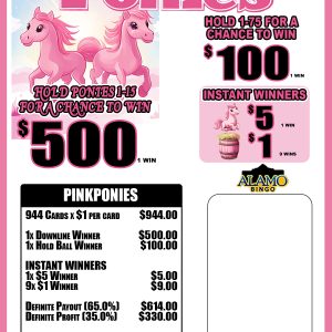 ALAMO: PINK PONIES (944Ct)