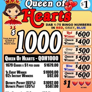 ALAMO: Queen Of Hearts (1679ct)