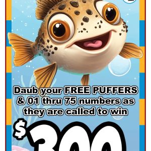 ALAMO: Puffers $300 (454 Ct)