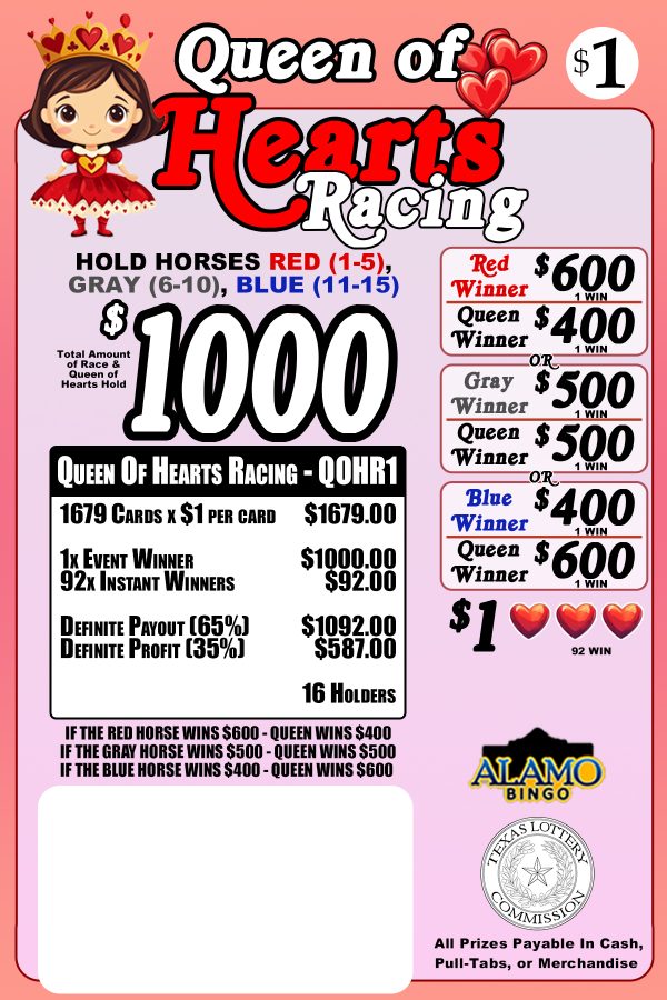 ALAMO: Queen of Hearts Racing (1679 Ct) - Image 2