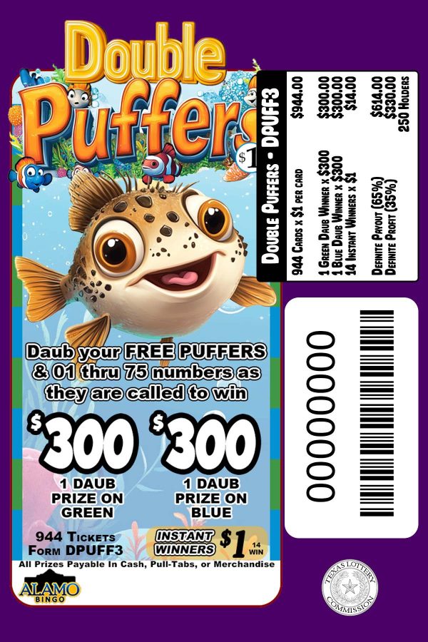 ALAMO: Double Puffers $300 (944 Ct) - Image 2