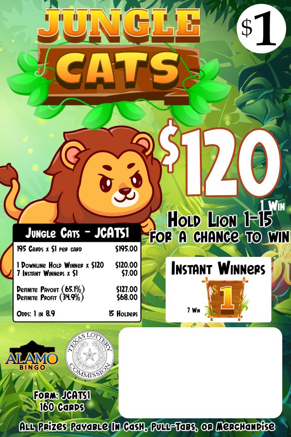 ALAMO: Jungle Cats (195 Ct)