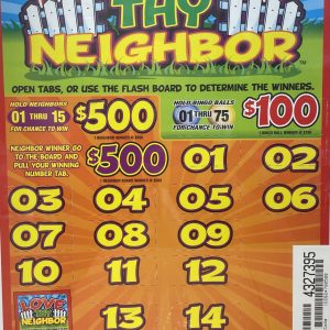 AG: LOVE THY NEIGHBOR (1680 Ct)